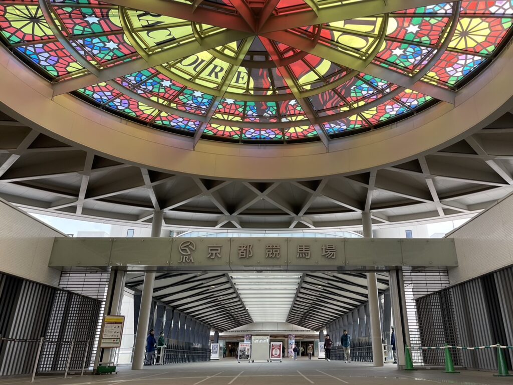 京都競馬場入口ゲート