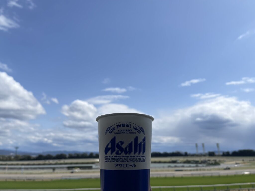 ビールと競馬