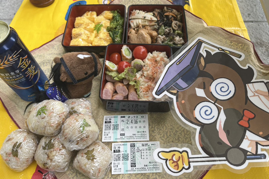 お弁当とウオッカと馬連とワイド
