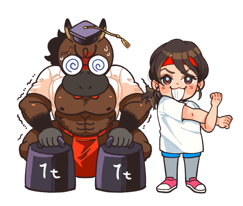ハンデとグレード別定