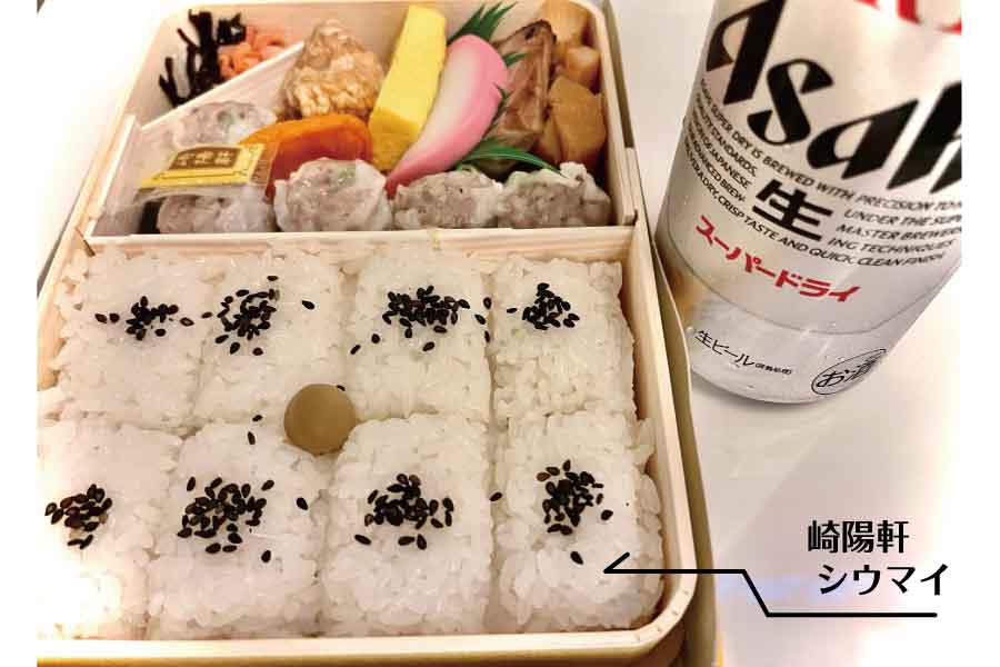 駅弁_崎陽軒_シウマイ