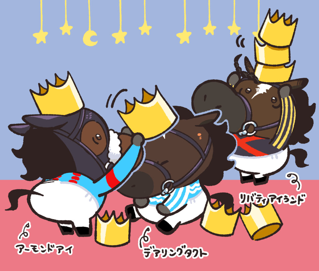 アーモンドアイ、デアリングタクト、リバティアイランド_三冠牝馬