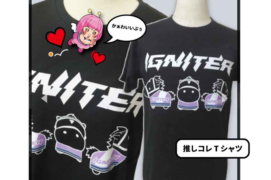 推しコレTシャツ